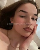 Анкета проститутки Алена - метро Арбат, возраст - 23