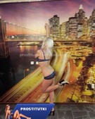 Анкета проститутки Алла - метро Строгино, возраст - 23