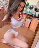 Анкета проститутки Милана - метро Тропарево-Никулино, возраст - 25