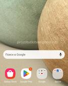 Анкета проститутки Линда - метро Кузьминки, возраст - 26